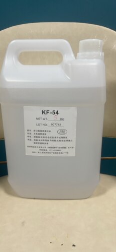 高苯基硅油高温硅油导热油