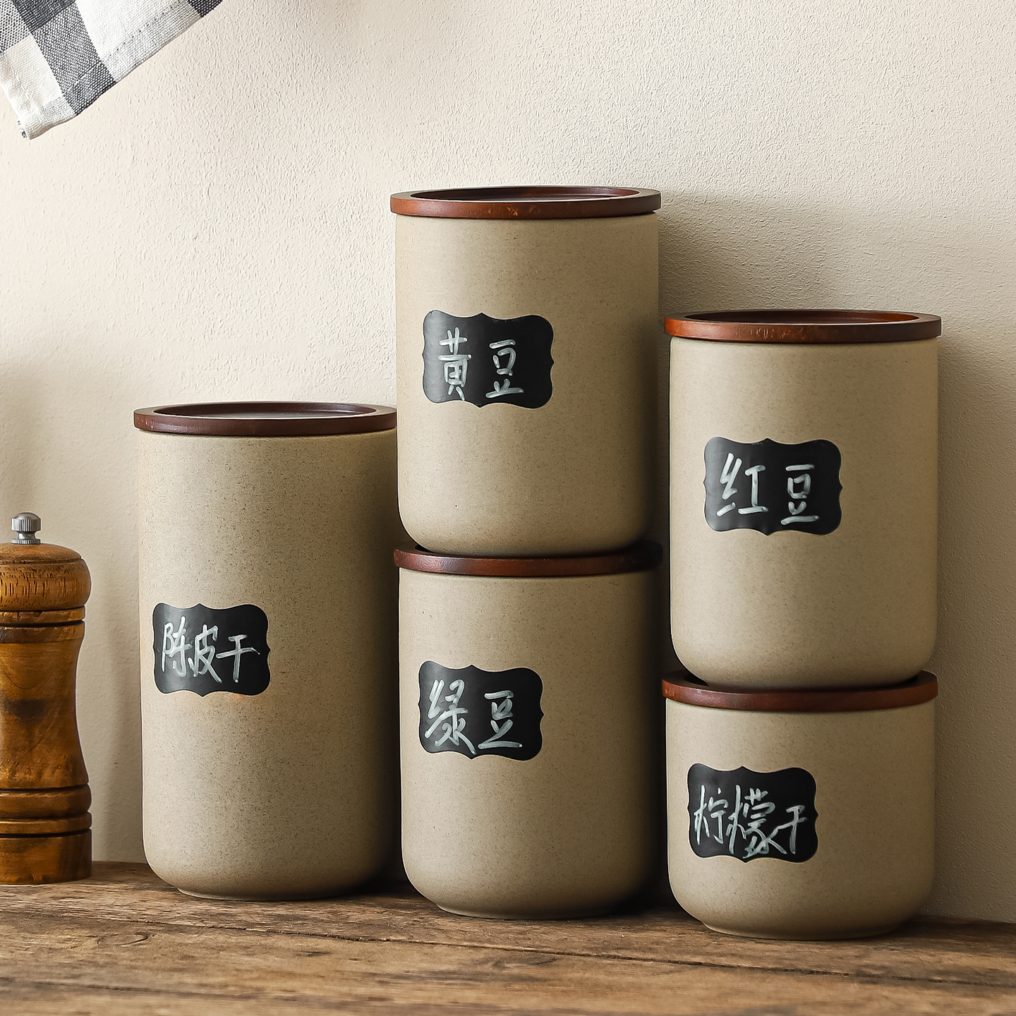 复古陶土厨房收纳罐家用密封罐防潮储存罐茶叶罐陈皮咖啡豆储物罐