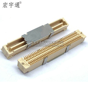 40Pin 80P 板对板连接器 可替5177984 间距 SMT公座 0.8MM