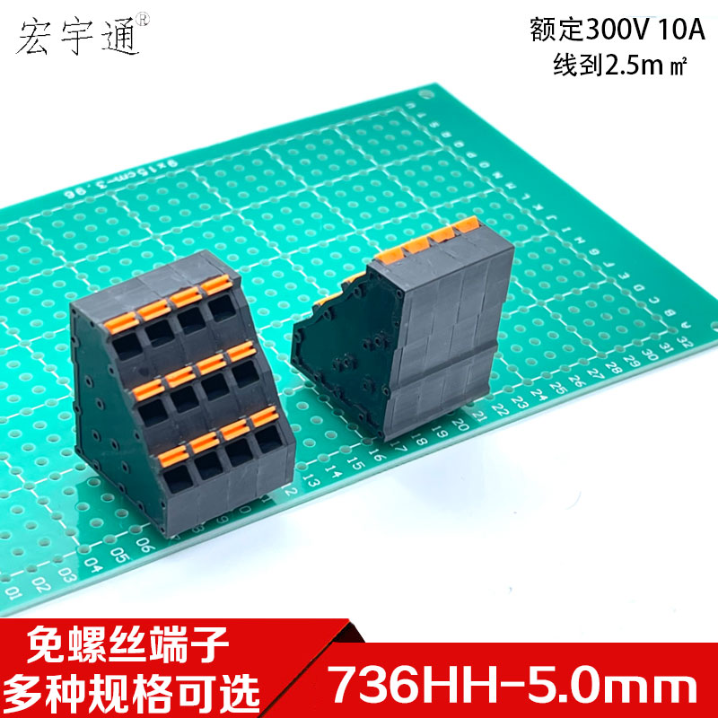 创意插座带USB插线板插排家用多功能充电源排插接线板拖线板多孔_虎窝淘