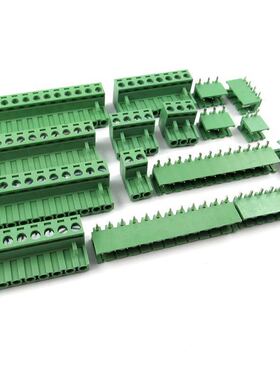 KF2EDG-5.08MM插拔式接线端子  11P 12P 13P 14P 15P 16P 18P 20P