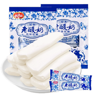 光头仔老酸奶拉丝糖风味软糖果流口水8090后怀旧零食小吃休闲食品