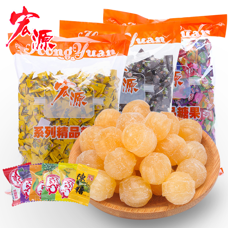 结婚招待散装宏源陈皮糖糖