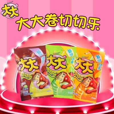 大大卷切切乐超人泡泡糖儿童解馋休闲童年小零食品散装口香糖果