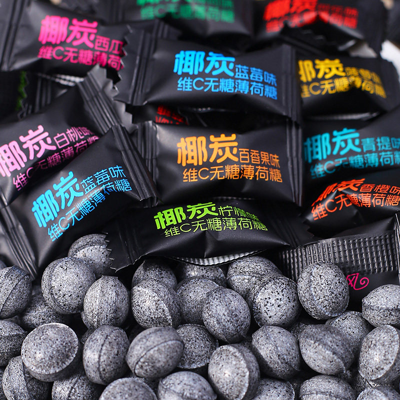 椰炭维C无糖薄荷糖混合水果味口气清新糖果犯困开车上课零食批发,零食/坚果/特产,薄荷糖,淘宝优惠券,粉丝福利购,淘宝优惠卷