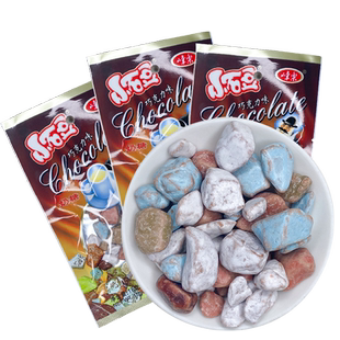 峰乐石头巧克力奶糖儿时石头糖小石豆糖果8090后零食小吃休闲食品