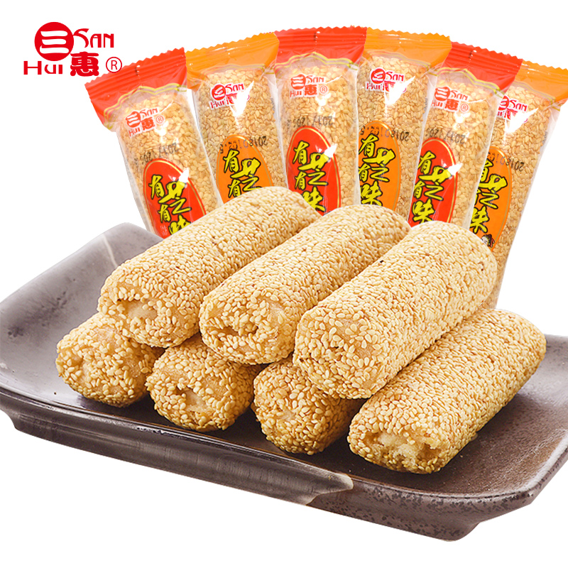 三惠芝麻棒1000g 芝麻米饼酥糖夹心传统糕点小吃零食品整箱批发