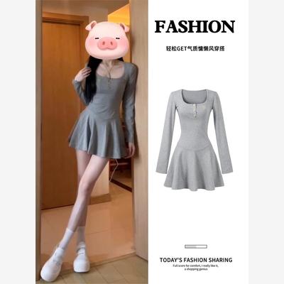 灰色长袖收腰连衣裙短款