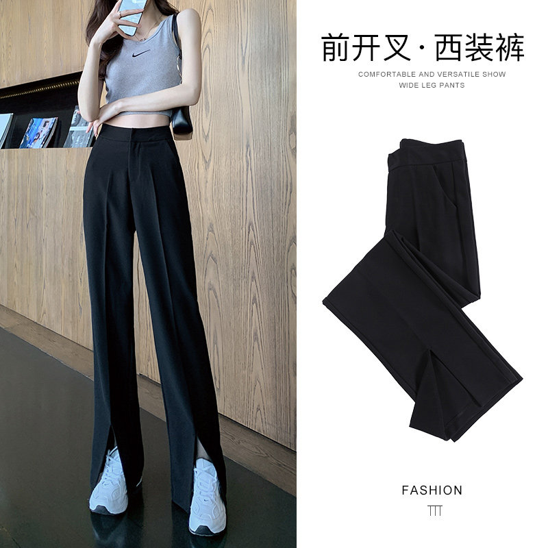 开叉阔腿裤女春秋小个子拖地休闲裤子高腰垂感直筒宽松黑色西装裤