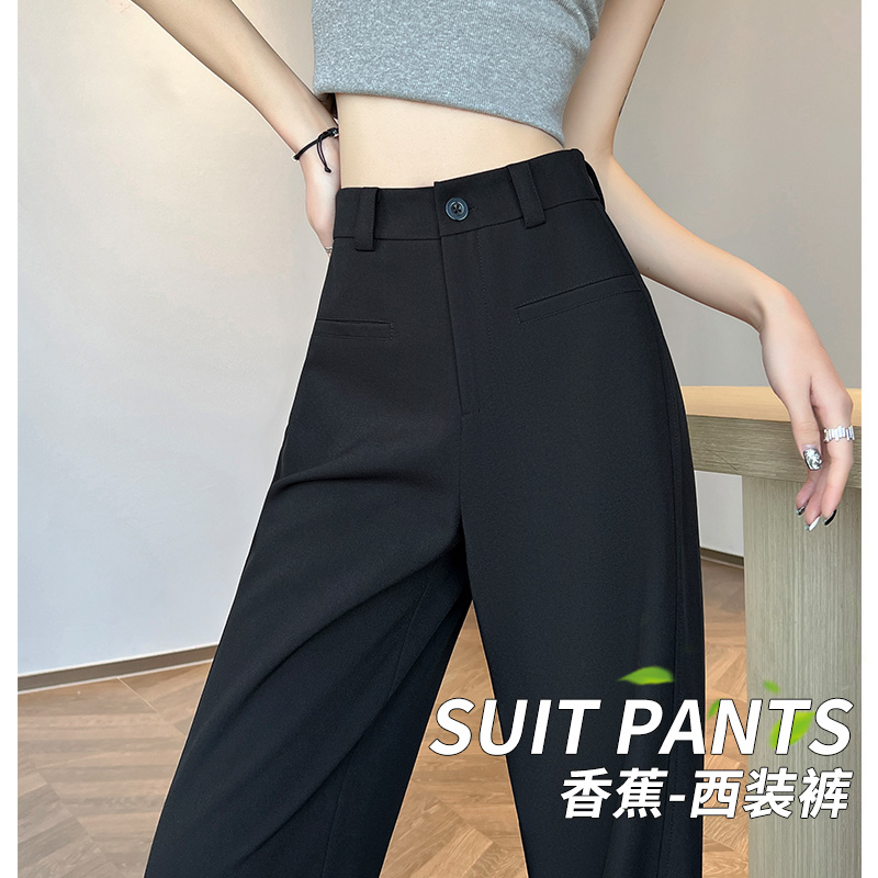 窄版西装裤女2025新款高级感垂感小个子宽松直筒香蕉阔腿休闲西裤