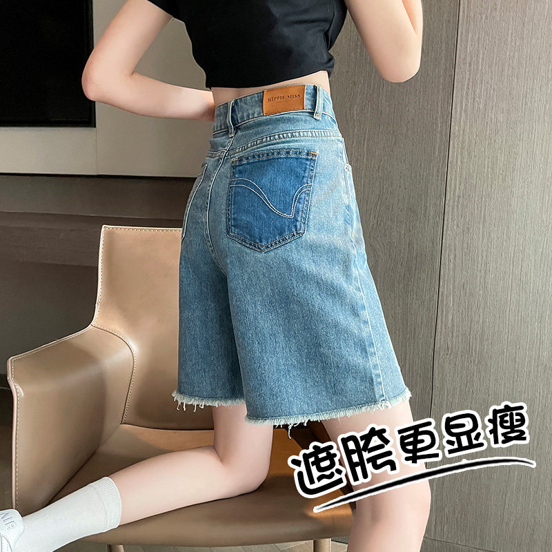 蓝色毛边牛仔短裤女夏季2023新款5分裤高腰显瘦宽松直筒五分中裤