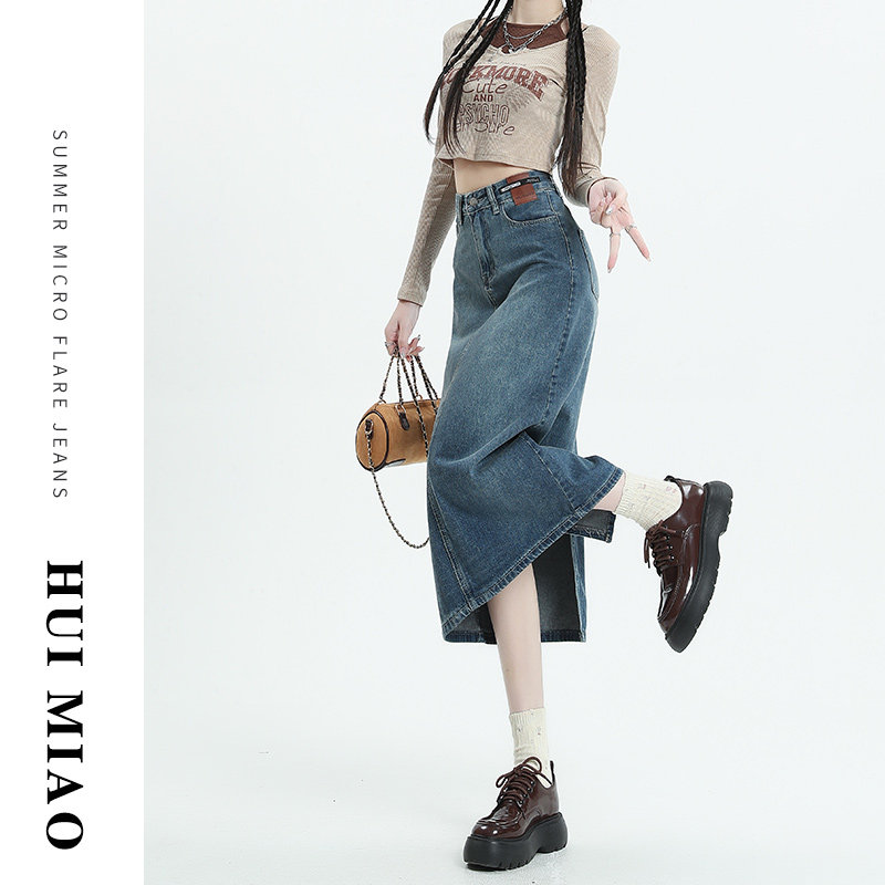 复古蓝牛仔半身裙女夏季2023新款中长款显瘦高腰a字后开叉包臀裙