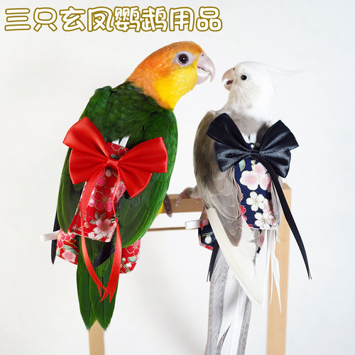 2026无侧缝烫金款鹦鹉屎兜衣服飞行服屎兜尿布汉服