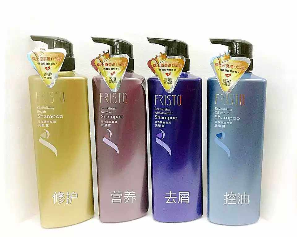 菲尼斯特750ml去屑营养洗发水