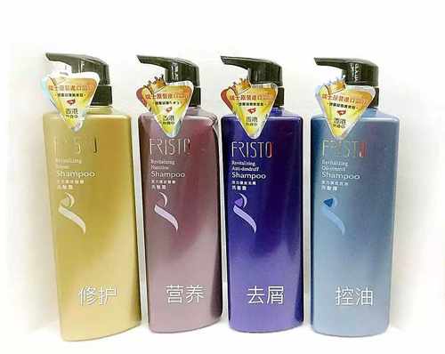 菲尼斯特750ml去屑营养洗发水