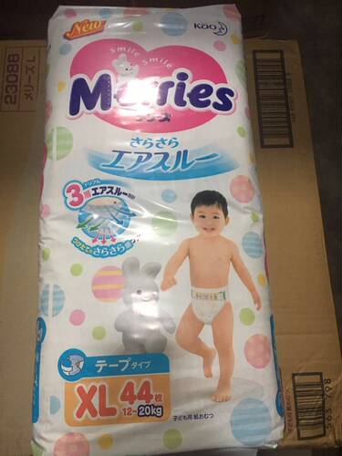 日本花王纸尿裤XL44片妙而舒婴儿