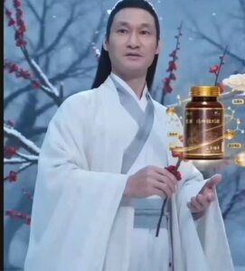好生活好睡眠关爱家庭呵护家园草本
