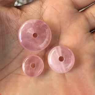 原矿马粉粉晶吊坠平安扣手链手串项链女DIY散珠水晶饰品配件配饰