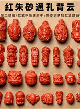 高品朱砂小雕件红色配饰醒狮饕餮