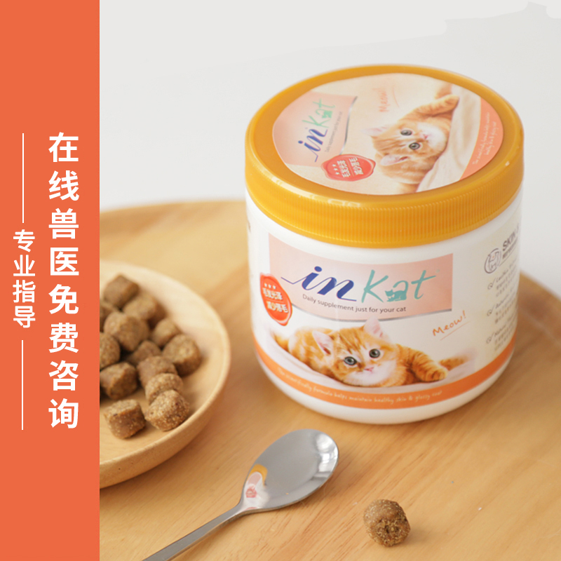inkat护毛磷虾鱼油防脱250g护肤