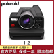 一次成像 Polaroid宝丽来i 2专业级拍立得相机F8光圈快门 国行正品