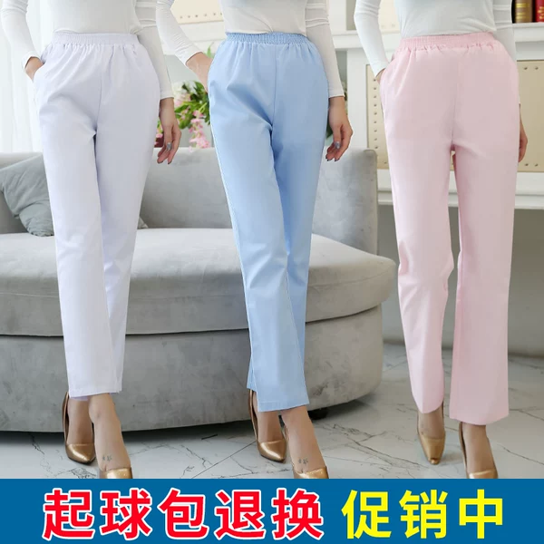 Товары от 八只眼旗舰店