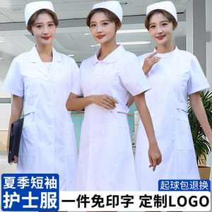 一件免费印字定制LOGO透气不透光