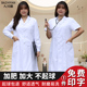 白大褂长袖 实验室实验服大学生 女医生工作服加肥加大码 护士服短袖