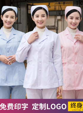 护士服长袖冬装短款半女白大褂