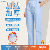 护士裤 护士加肥加大抑菌 白色松紧腰弹力工作裤 白大褂女医生工作裤