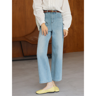 西田设 |直筒牛仔裤女2025春季新款高腰宽松小个子九分阔腿裤