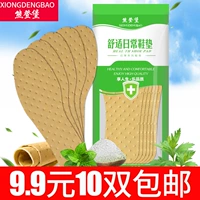 灚 灚 鐢 鐢 鐢 コ コ 澶忓 ぉ 澶忓 ぉ 阃忔 皵 灏 闉 嬭   鑴氲 杽 杽  瀛 櫎镊  暀 椤 鍑 鍑 鍑 鍑 鍑 鍑 鍑 鍑 鍑 櫎镊  暀 啺 鍑 鍑 鍑 鍑 鍑 鍑 鍑
