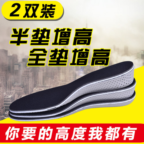 2双装，超划算，掌柜推荐。
