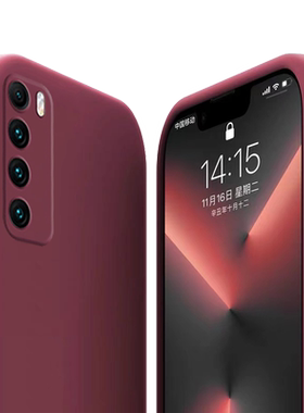 适用于华为nova7防摔硅胶手机壳