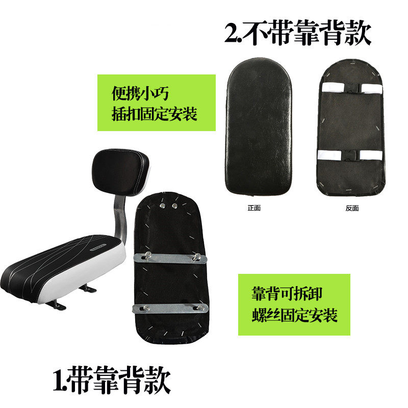 Selle de vélo Mountain Bike DUKE - Ref 2346063 Image 4