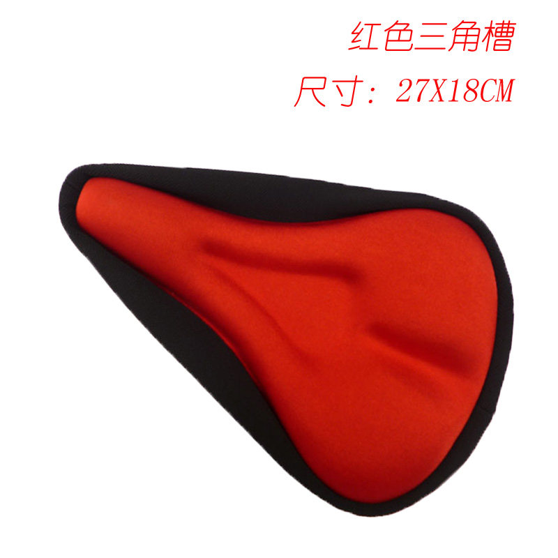 Selle de vélo Mountain Bike - Ref 2349503 Image 5