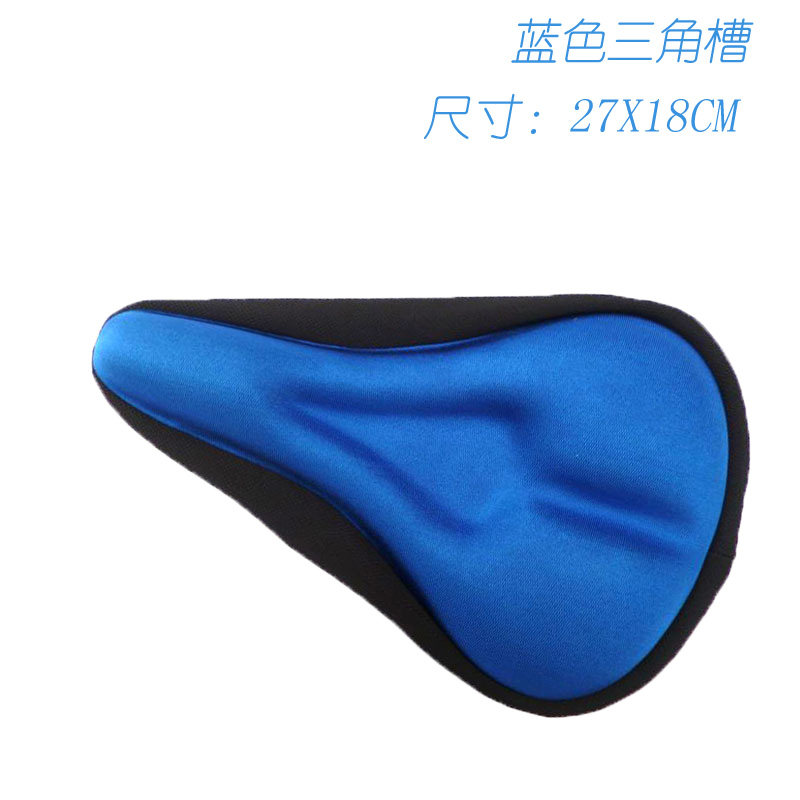 Selle de vélo Mountain Bike - Ref 2349503 Image 4