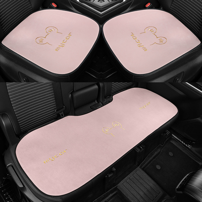 汽车坐垫四季通用可爱卡女