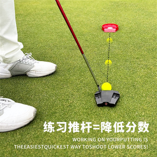 高尔夫马克洞杯室内外推杆练习器提高推杆效率推杆杯训练器铝合金