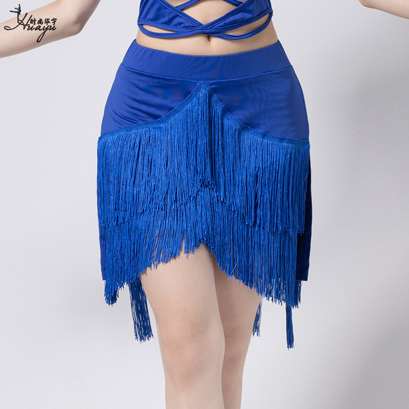 2025新款拉丁舞半身裙流苏设