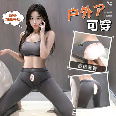 SeragamWanita4006126