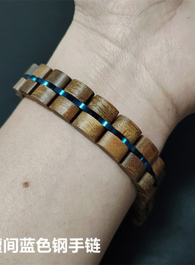 力亮表业男女木质钢时尚古典帅