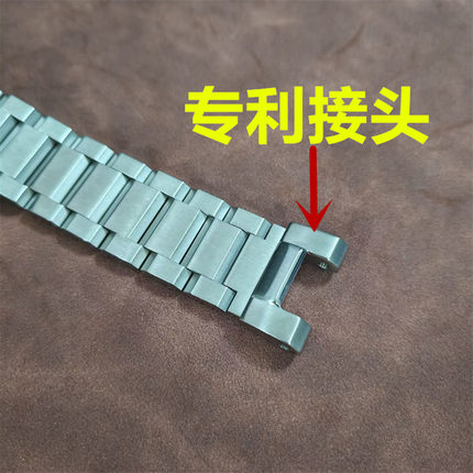 代用G-SHOCK不锈钢手表带卡西欧钢铁之心GST-W300G S130 B100配件
