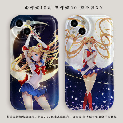 美少女战士手机壳适用iPhone11苹果14plus华为Nova9小米13红米K60荣耀80水冰月vivoIQOO11真我realme一加10