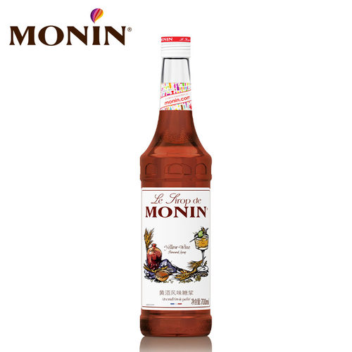 莫林monin黄酒风味700ml糖浆