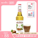 莫林MONIN榛果风味糖浆玻璃瓶装 700ml咖啡鸡尾酒榛果味果汁饮料