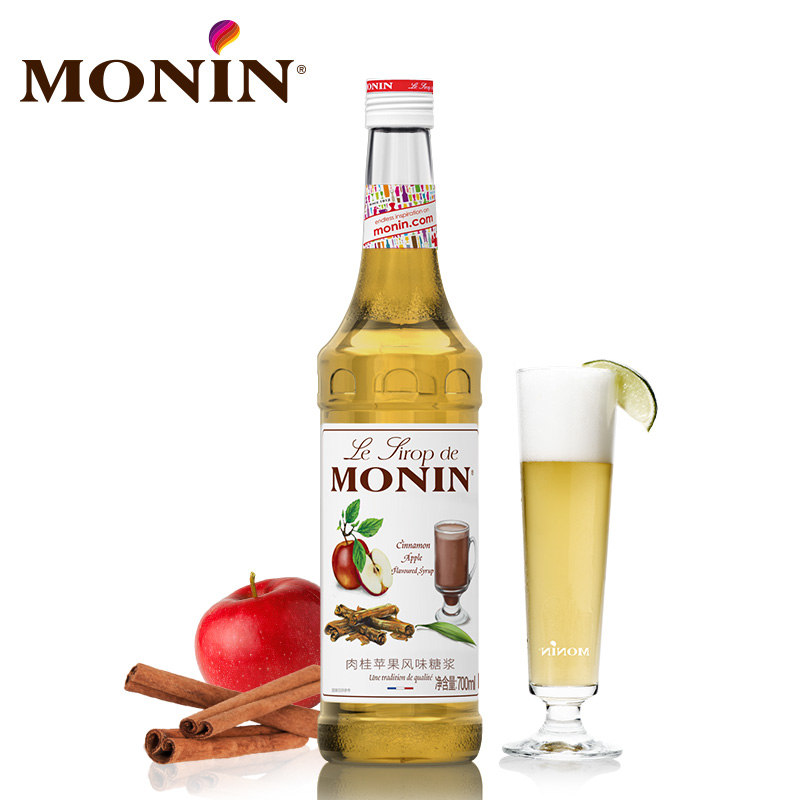 莫林玻璃瓶装700ml咖啡果汁饮料