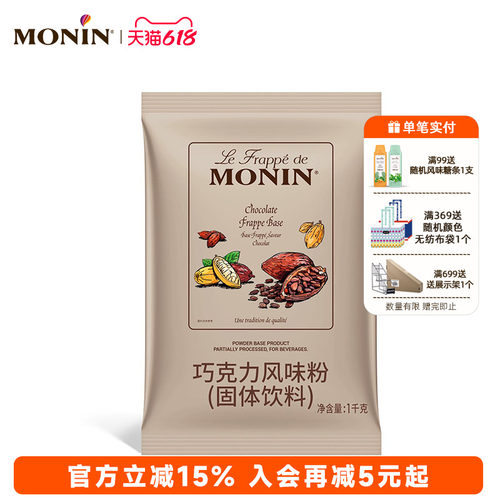 包装升级，新老包装随机发，请以实物为准