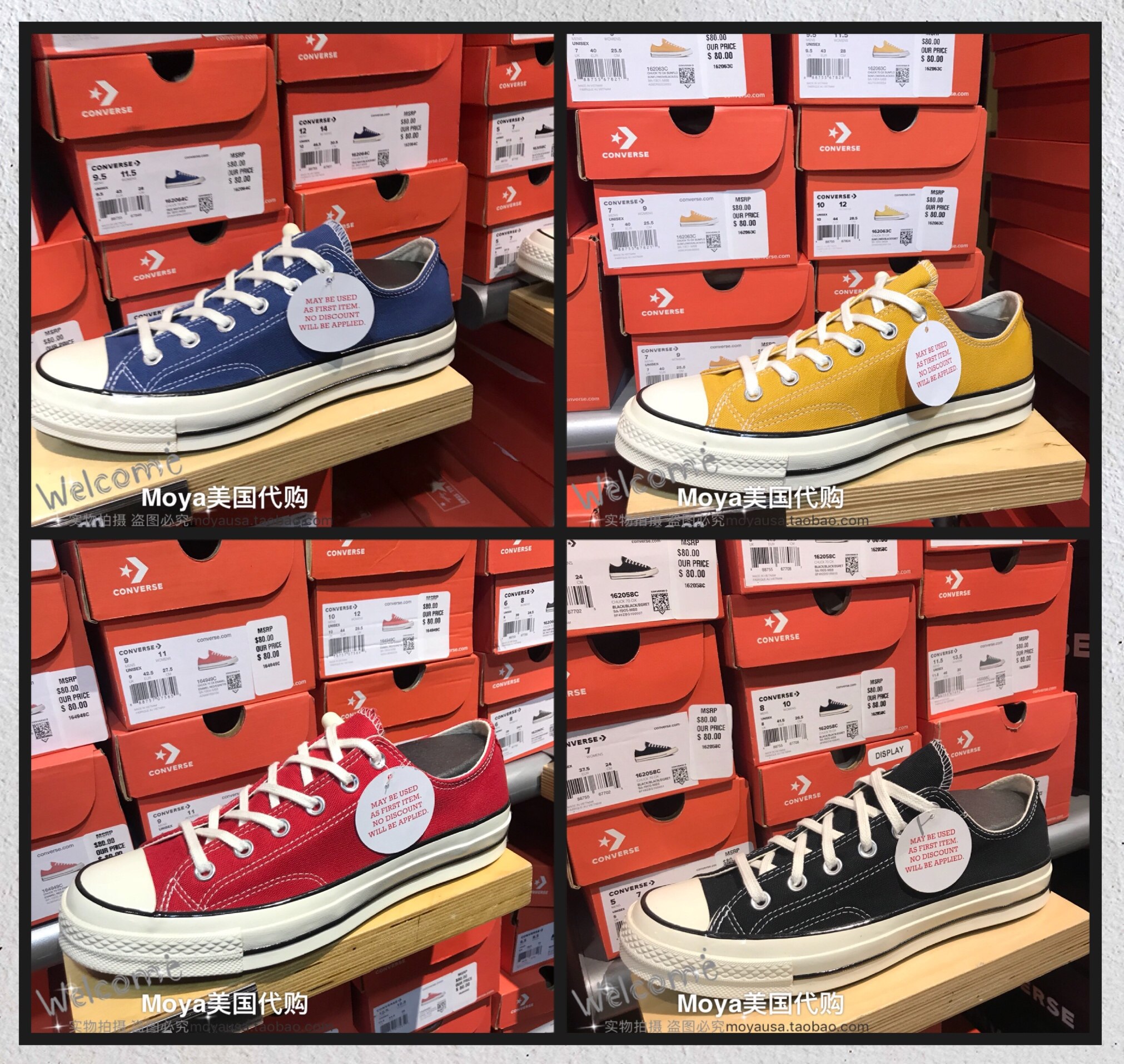 【Moya美国代购】Converse匡威 1970S男款女款低帮经典帆布鞋|ruв категории Женская обувь, холст обувь - от Buy2taobao.com для оказания профессиональной услуги покупки агента Taobao