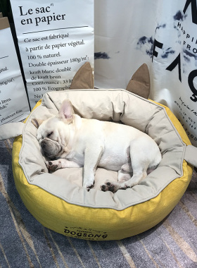 狗窝冬天保暖四季通用可拆洗网红中小型犬泰迪狗狗床法斗宠物用品